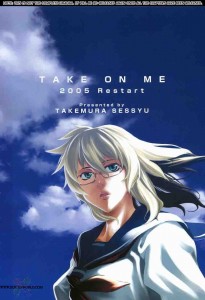 [Takemura Sessyu] TAKE ON ME Vol.02