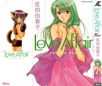 [Saeki Yukako] Love Affair